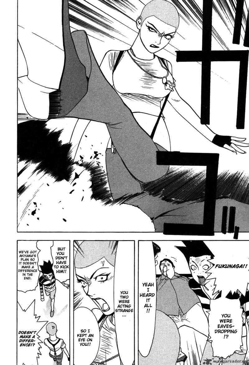Liar Game Chapter 44 page 16