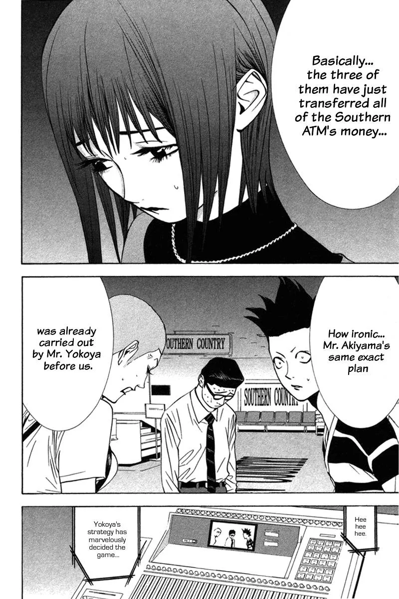 Liar Game Chapter 45 page 7