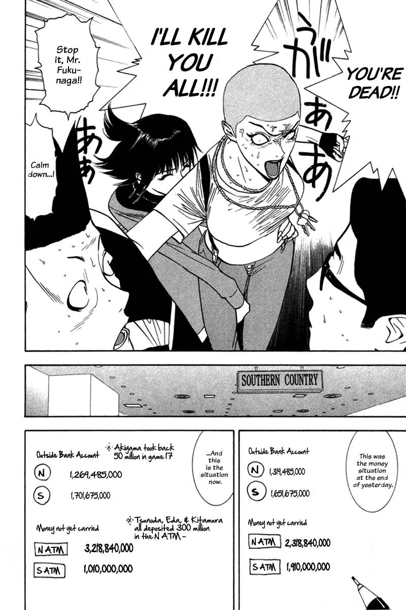 Liar Game Chapter 45 page 3
