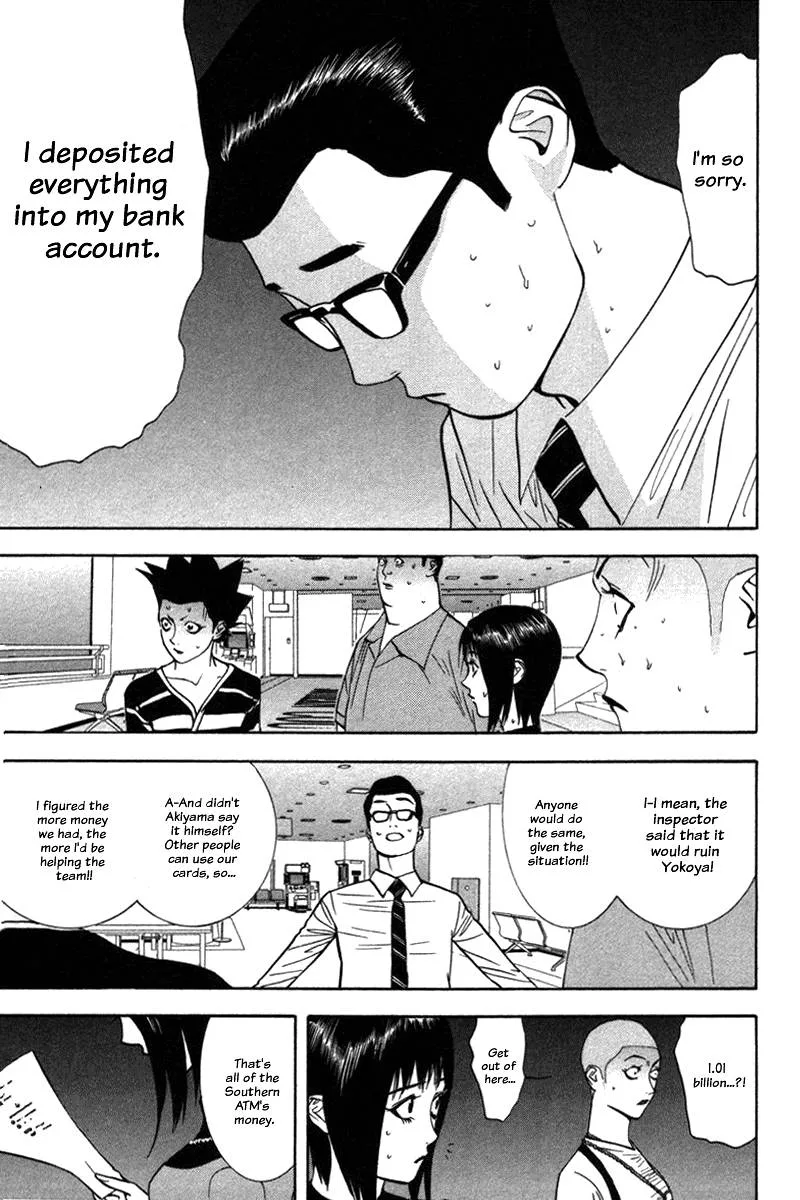 Liar Game Chapter 45 page 6