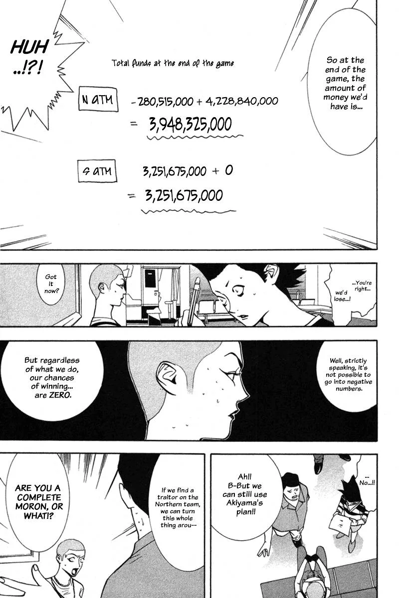 Liar Game Chapter 45 page 12
