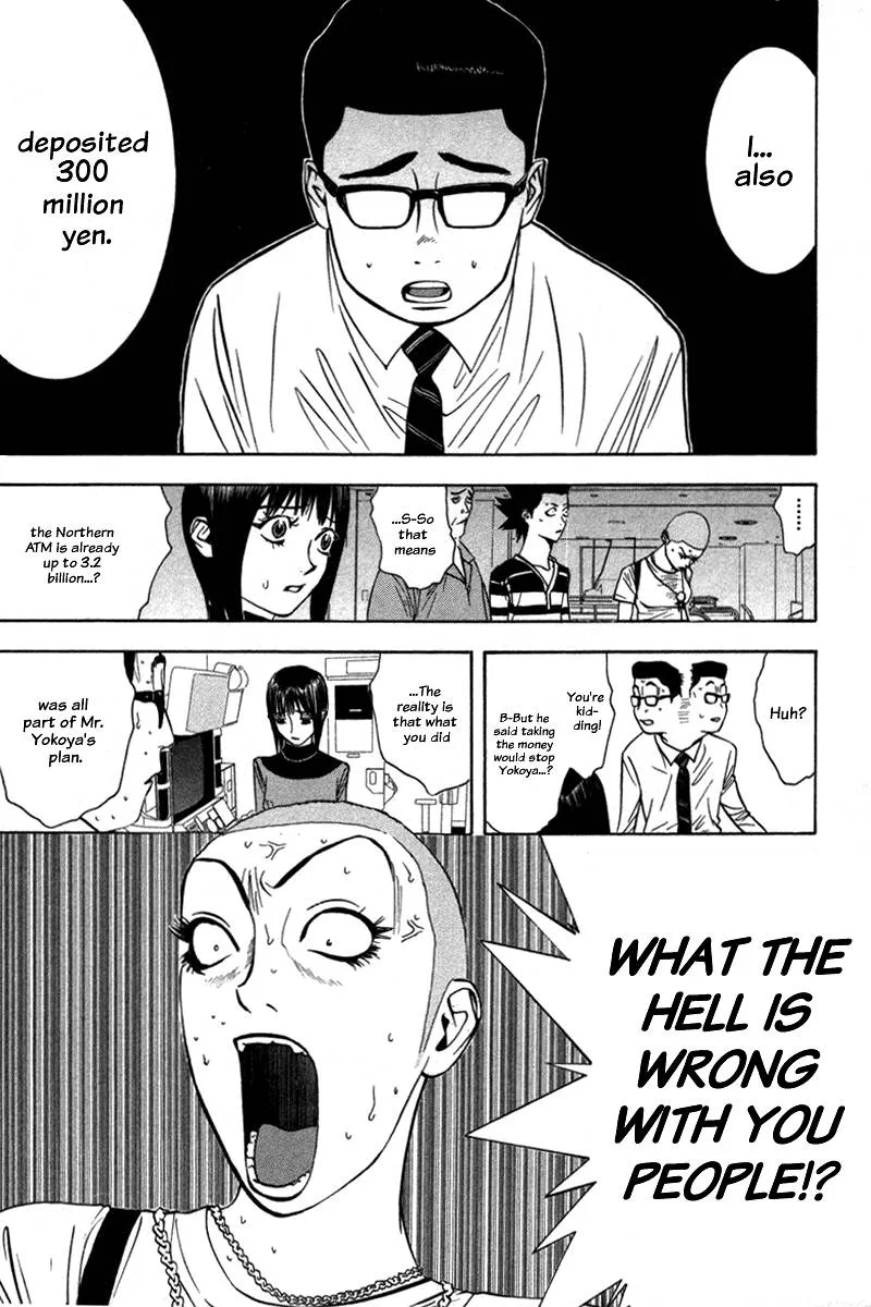Liar Game Chapter 45 page 2