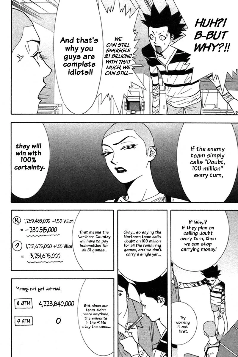 Liar Game Chapter 45 page 11