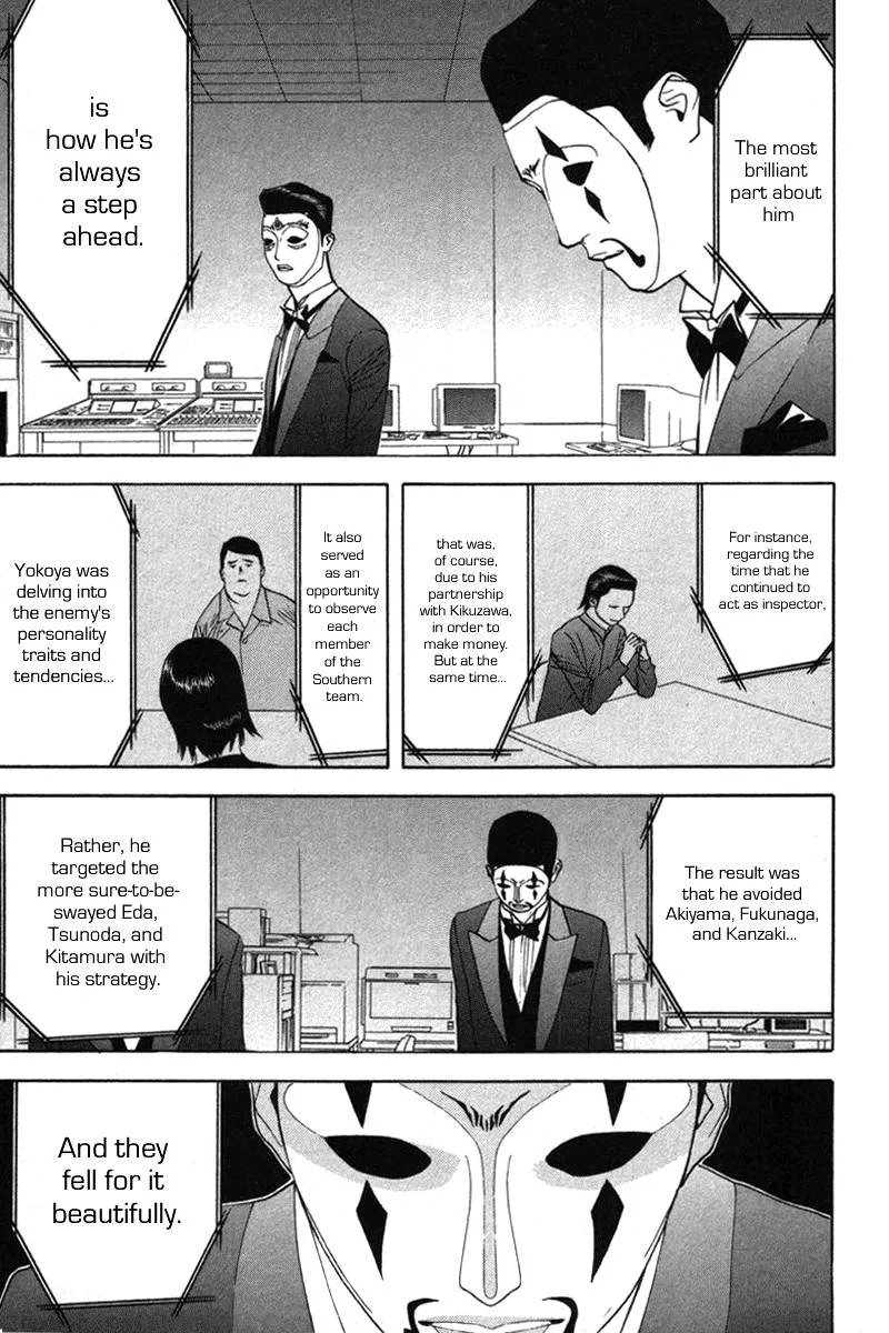 Liar Game Chapter 45 page 8