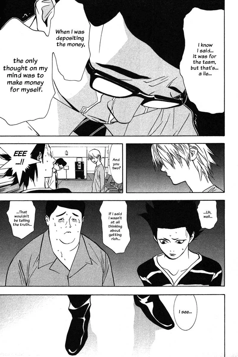 Liar Game Chapter 45 page 16