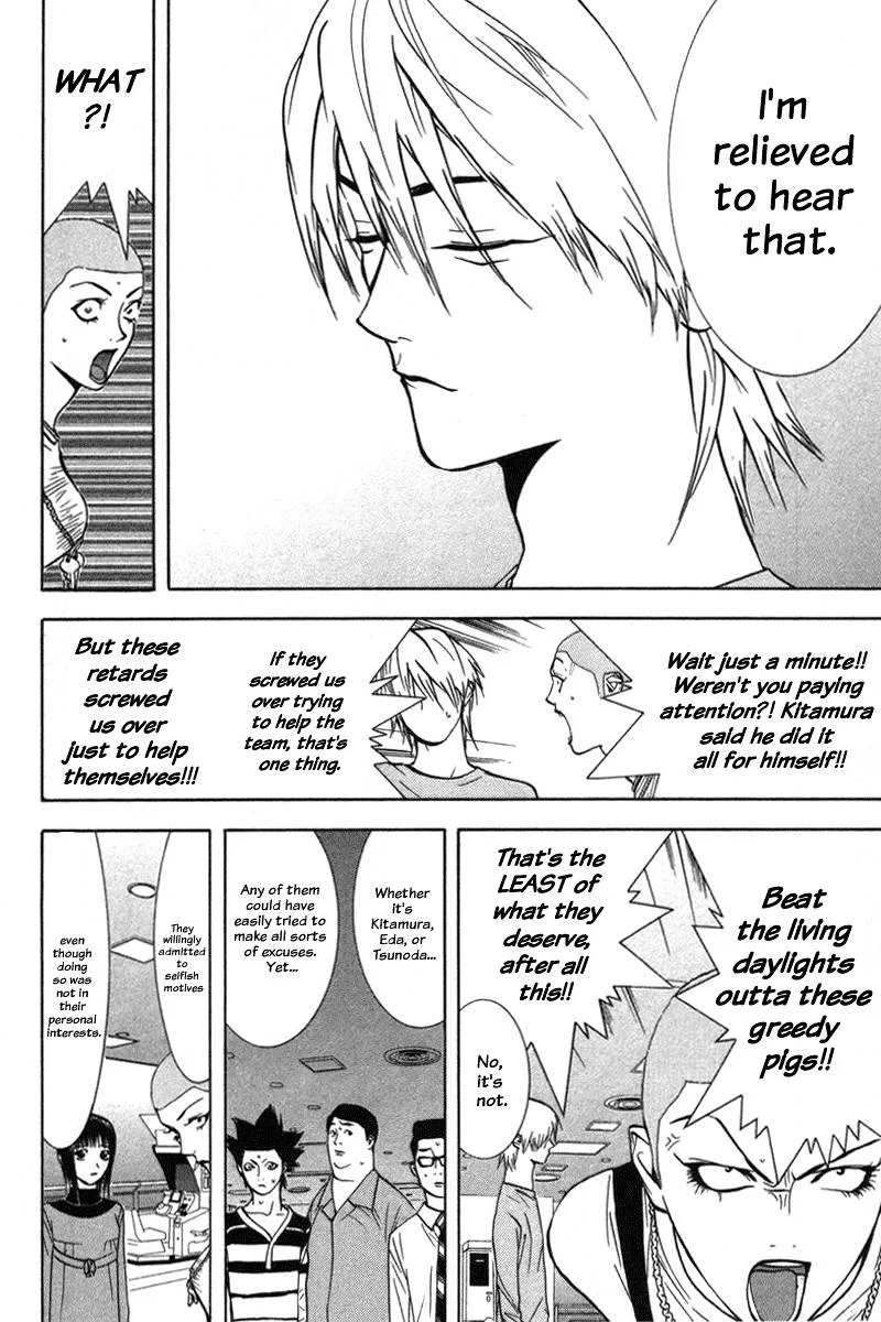Liar Game Chapter 45 page 17