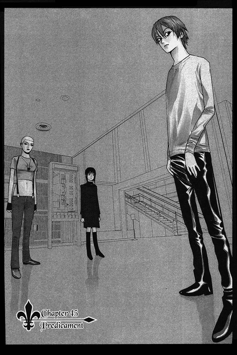 Liar Game Chapter 45 page 1