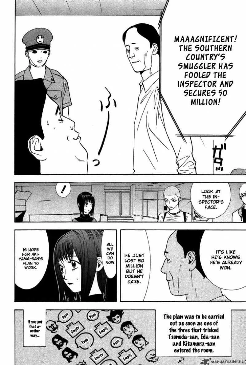 Liar Game Chapter 46 page 7