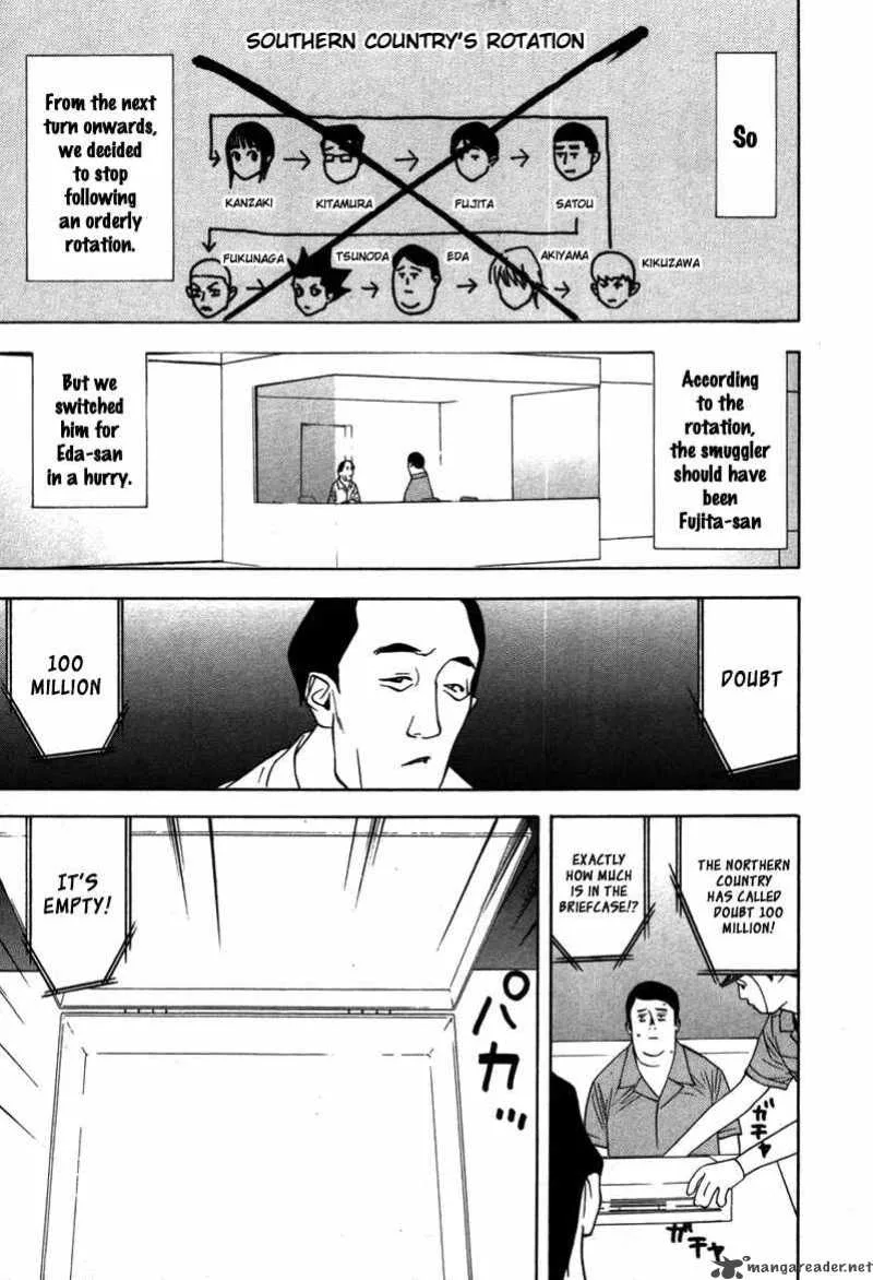 Liar Game Chapter 46 page 6