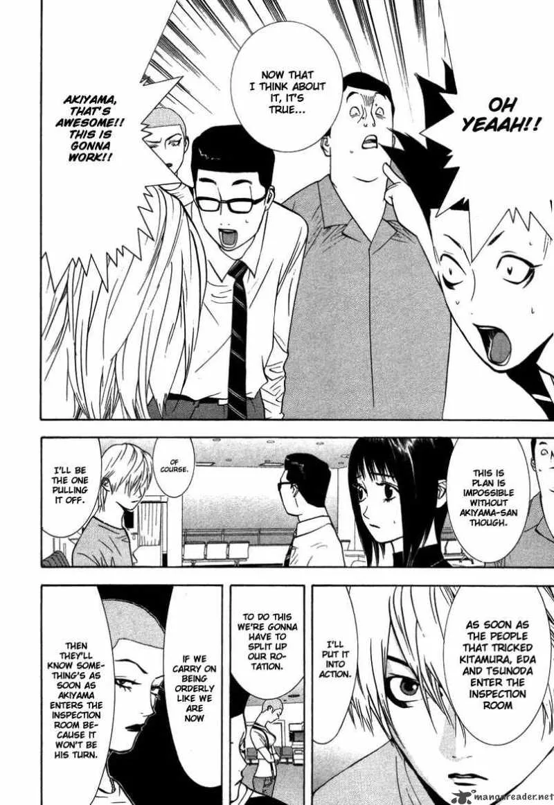 Liar Game Chapter 46 page 5