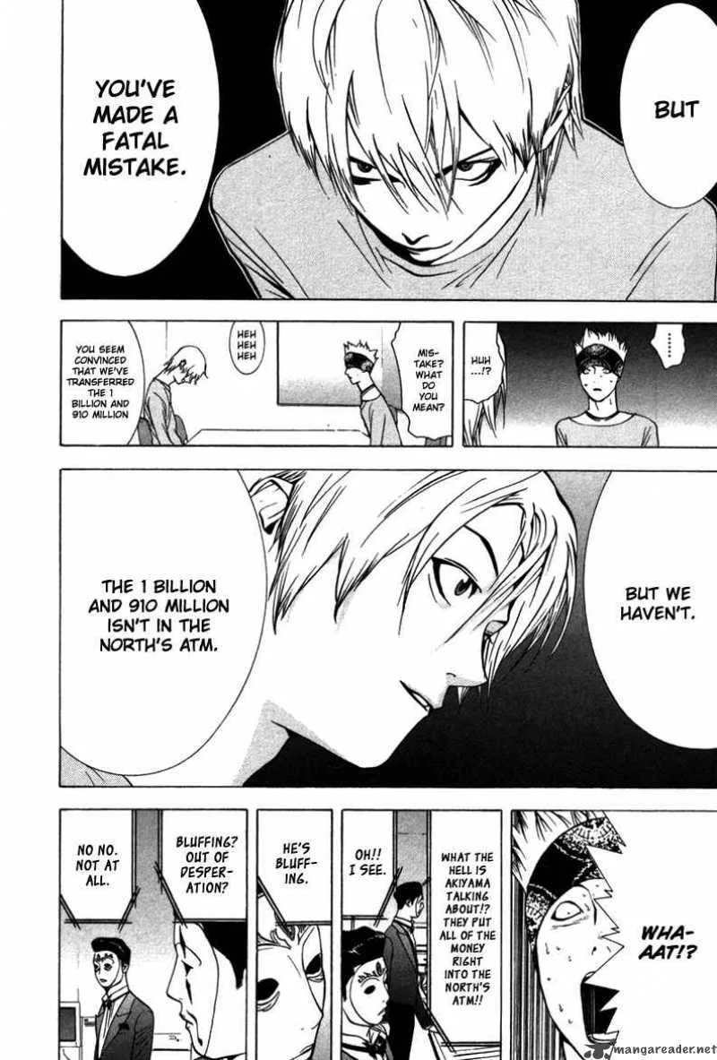 Liar Game Chapter 46 page 13