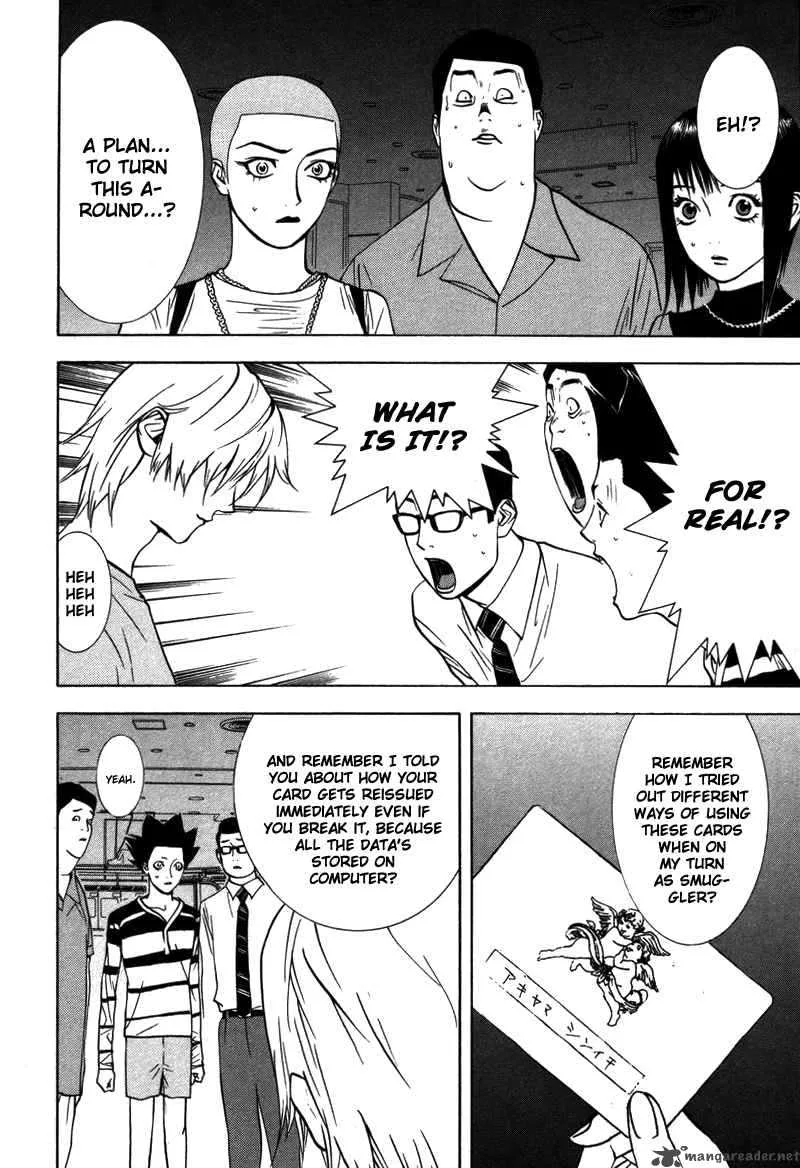 Liar Game Chapter 46 page 3