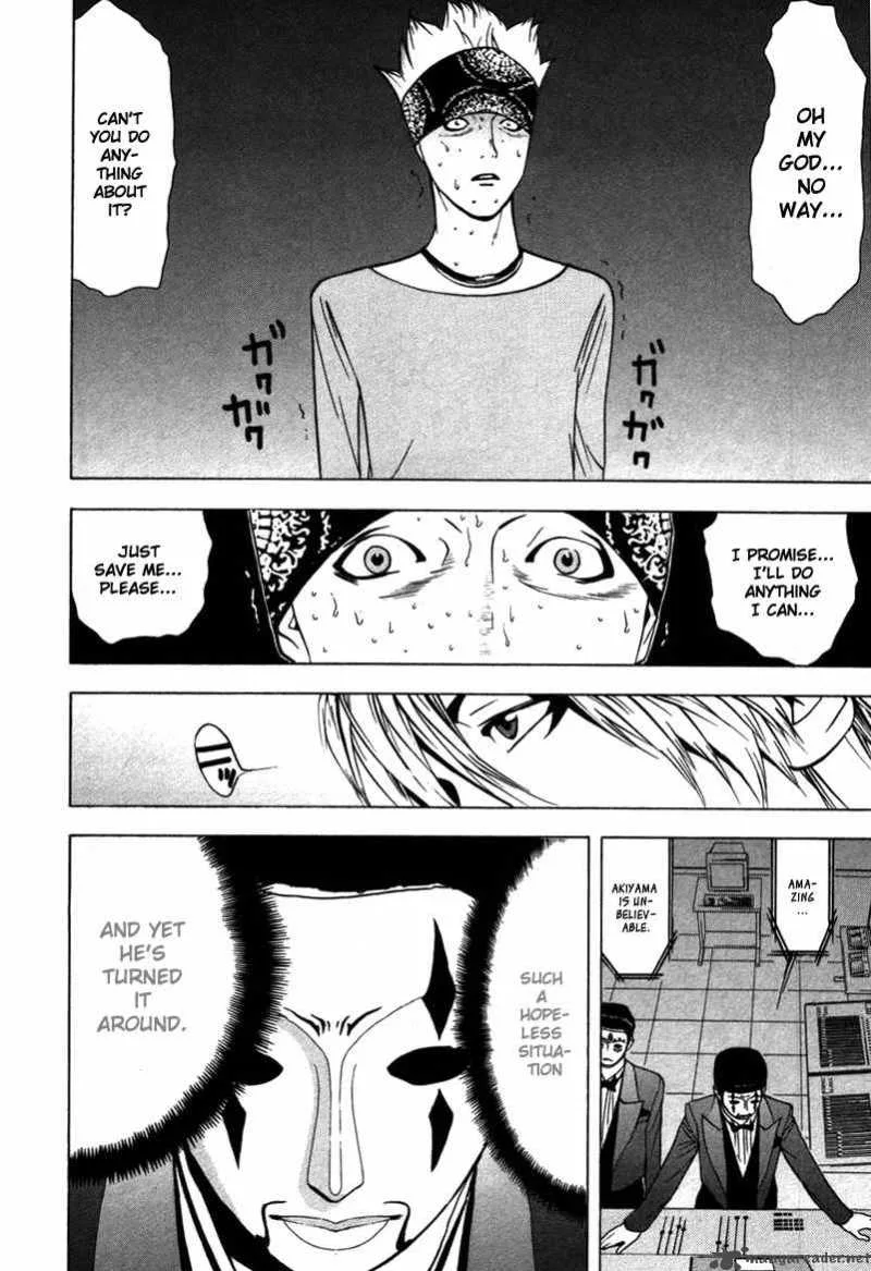 Liar Game Chapter 46 page 19