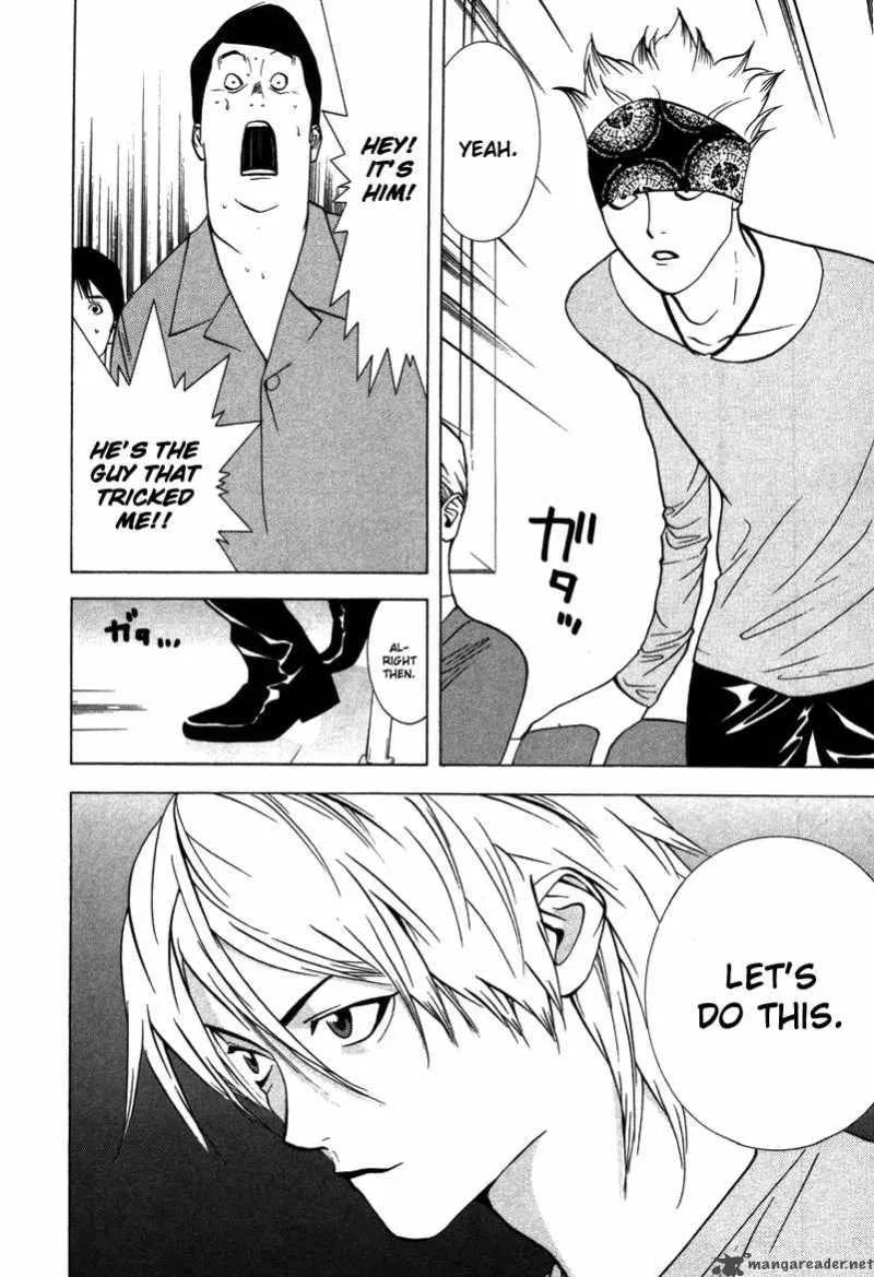 Liar Game Chapter 46 page 9