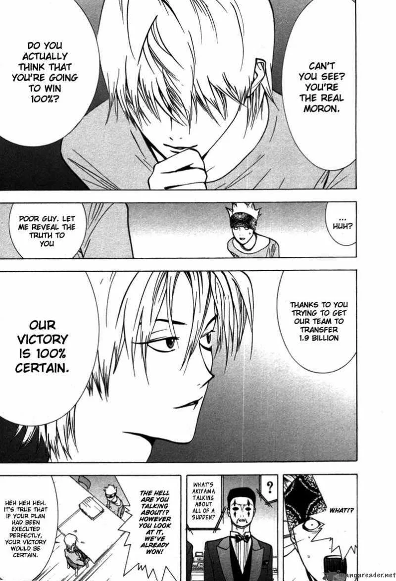 Liar Game Chapter 46 page 12