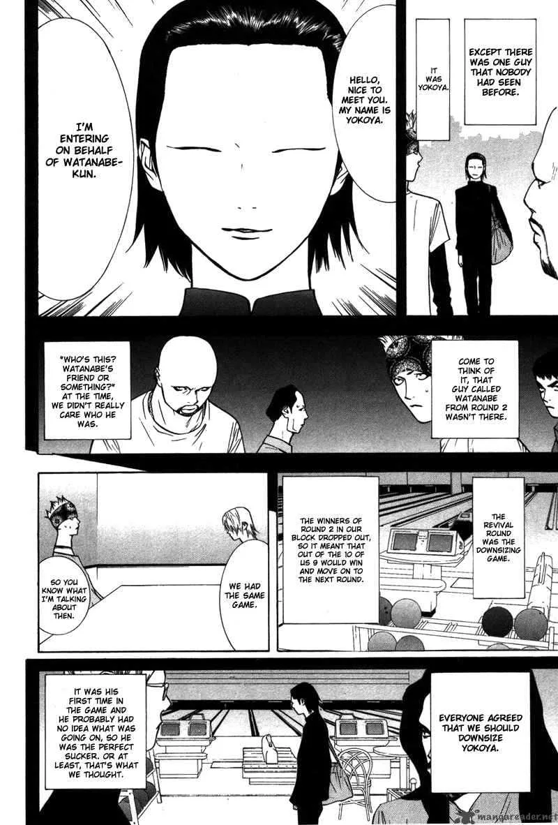 Liar Game Chapter 47 page 5