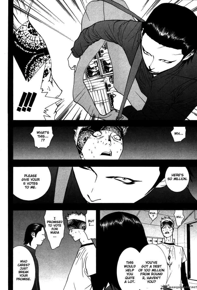 Liar Game Chapter 47 page 7