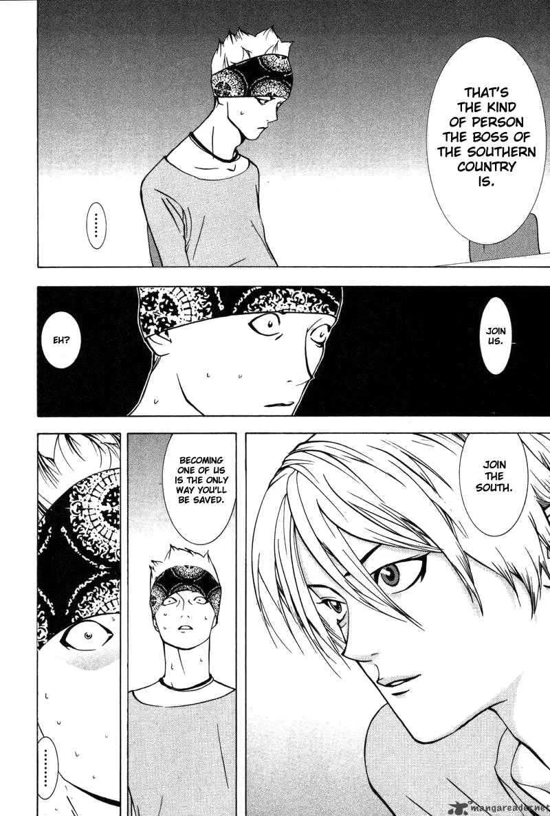 Liar Game Chapter 47 page 19