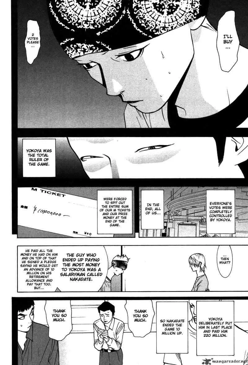 Liar Game Chapter 47 page 15