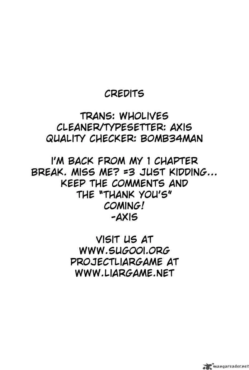 Liar Game Chapter 47 page 1
