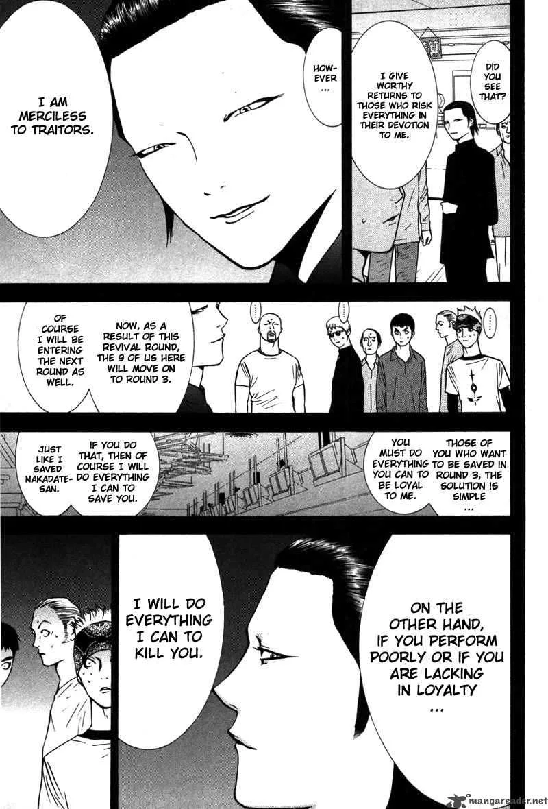 Liar Game Chapter 47 page 16