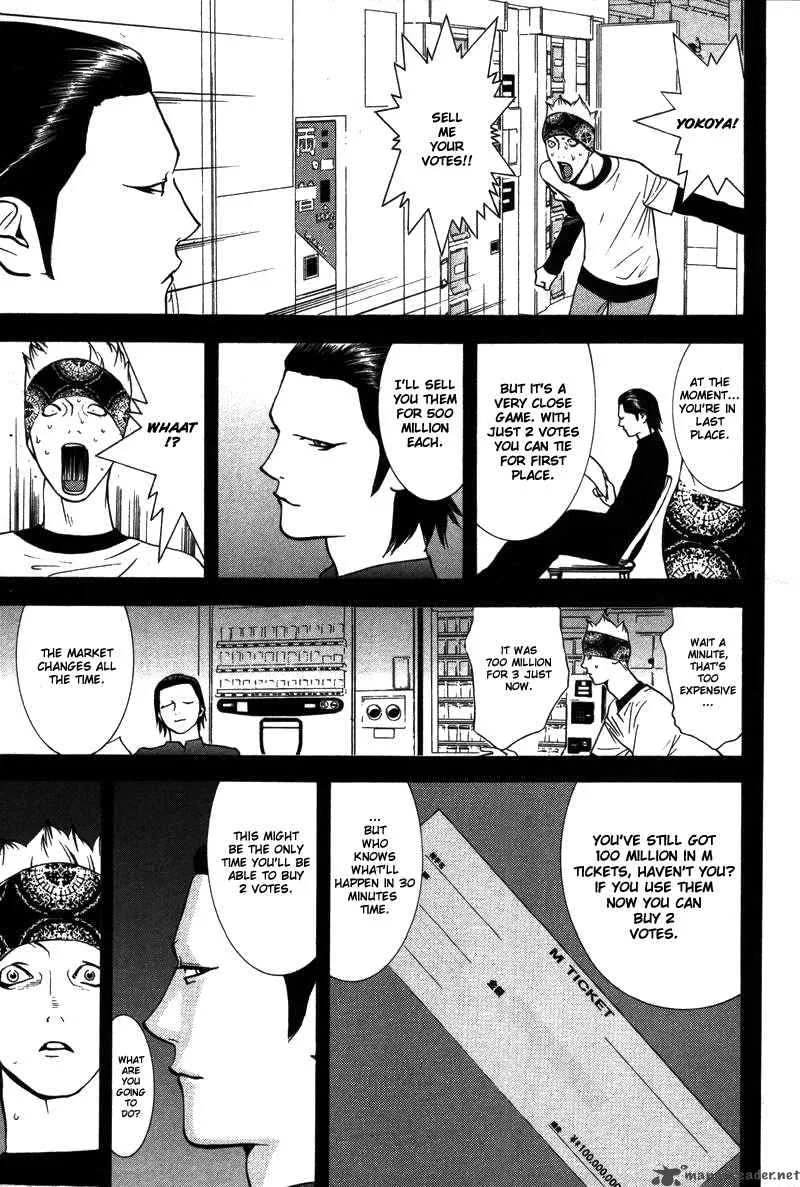 Liar Game Chapter 47 page 14