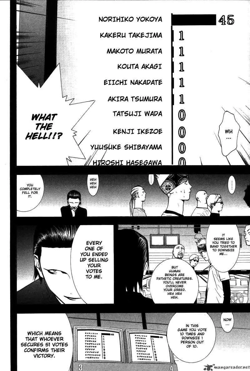 Liar Game Chapter 47 page 9