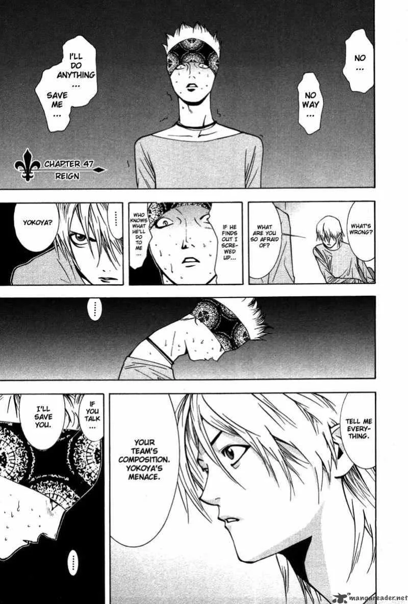 Liar Game Chapter 47 page 2