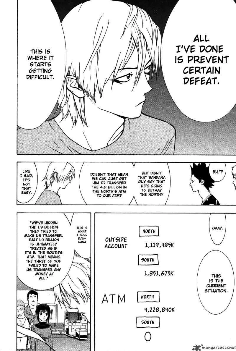 Liar Game Chapter 48 page 7