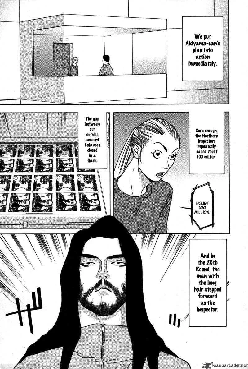 Liar Game Chapter 48 page 16