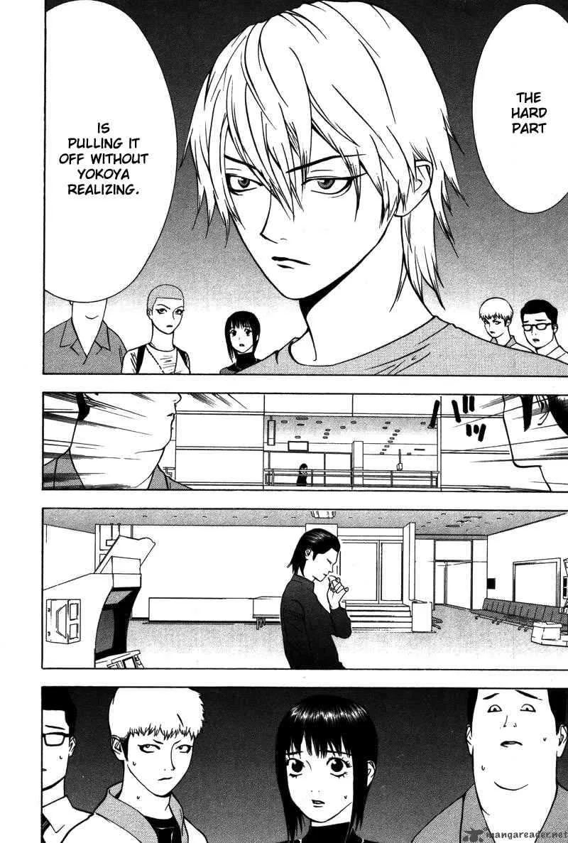 Liar Game Chapter 48 page 15