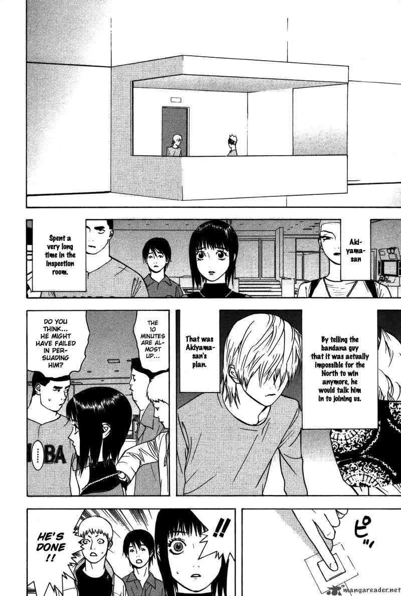 Liar Game Chapter 48 page 3