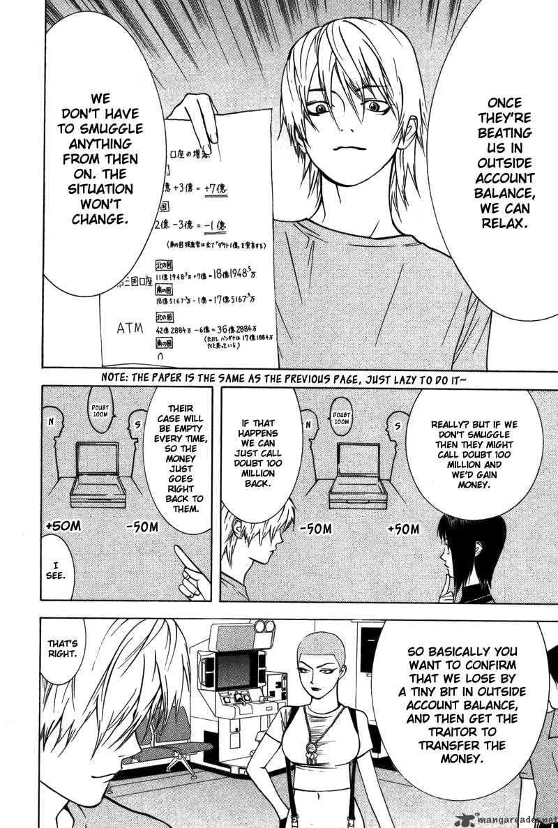 Liar Game Chapter 48 page 13