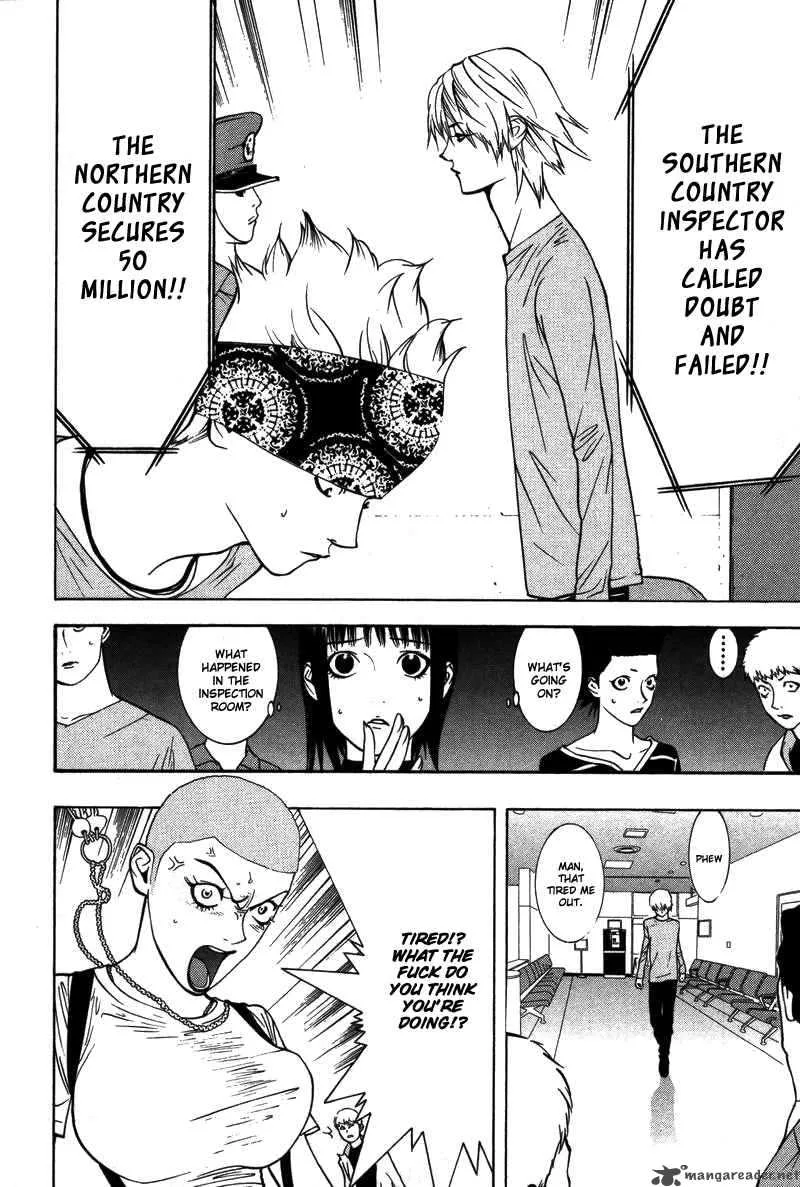 Liar Game Chapter 48 page 5