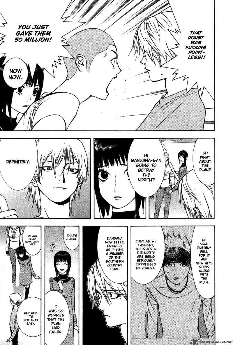Liar Game Chapter 48 page 6