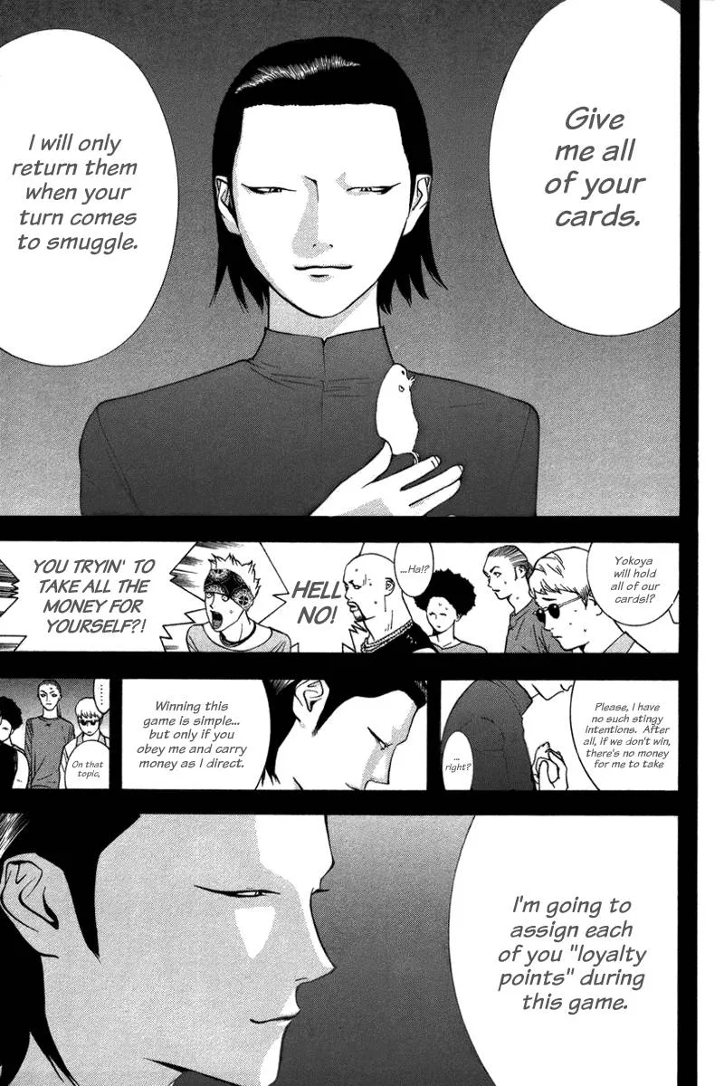 Liar Game Chapter 49 page 5