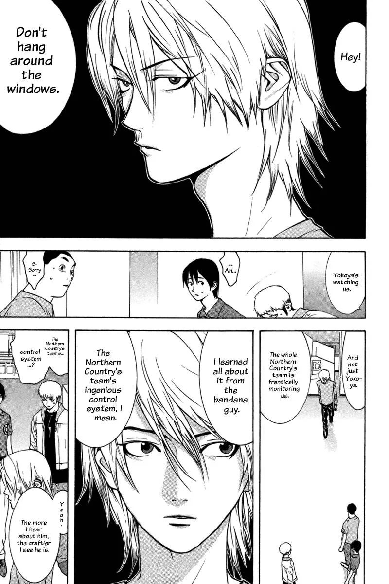 Liar Game Chapter 49 page 3