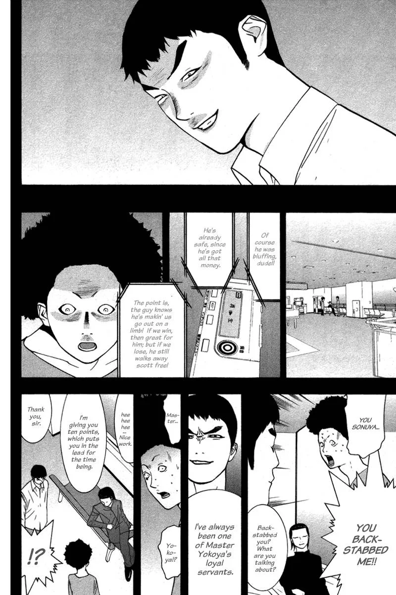 Liar Game Chapter 49 page 8