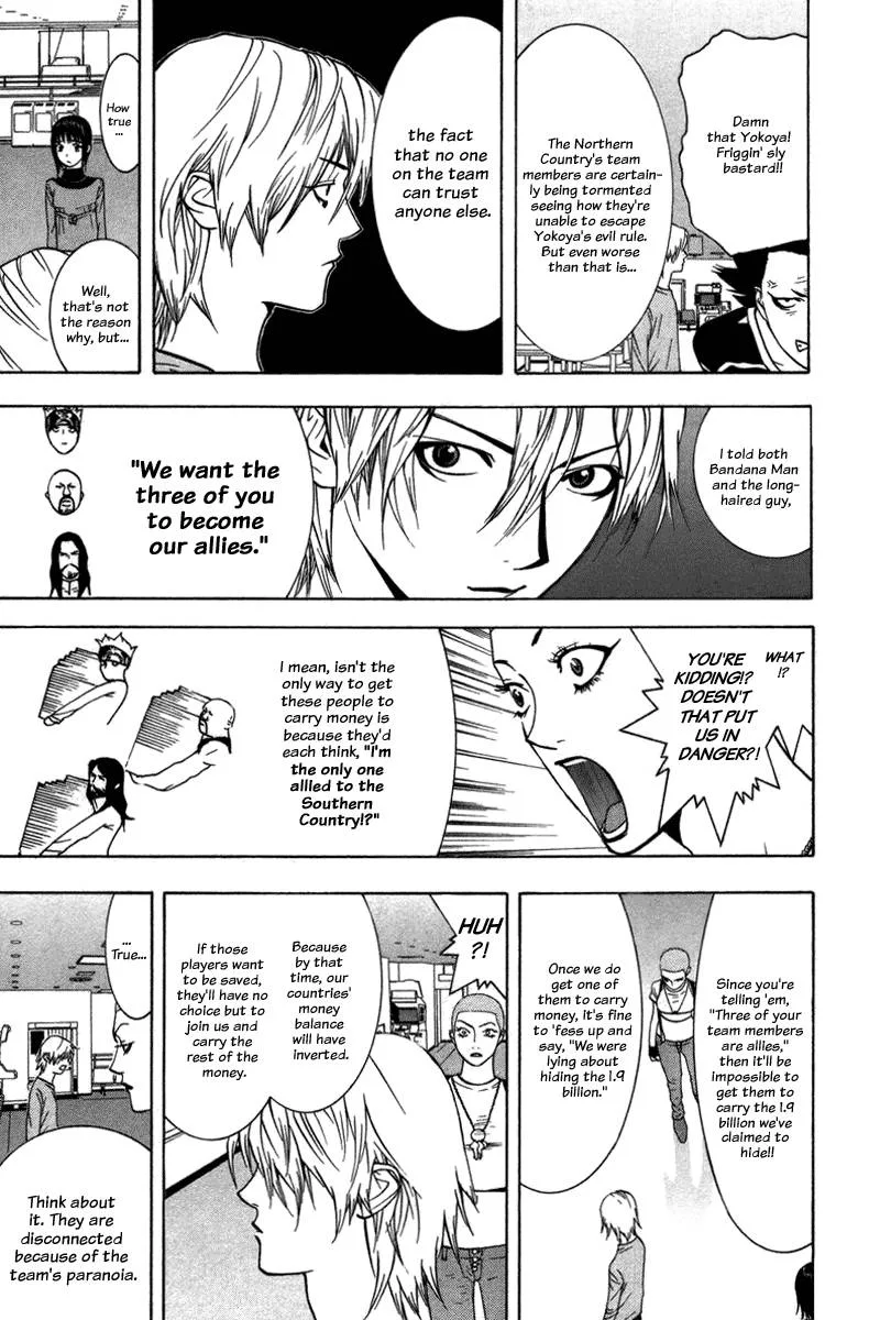 Liar Game Chapter 49 page 13