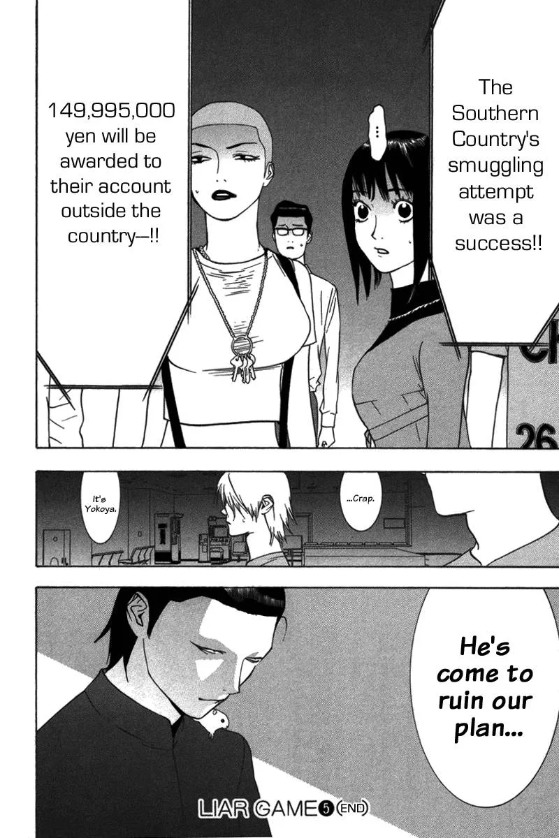 Liar Game Chapter 49 page 18