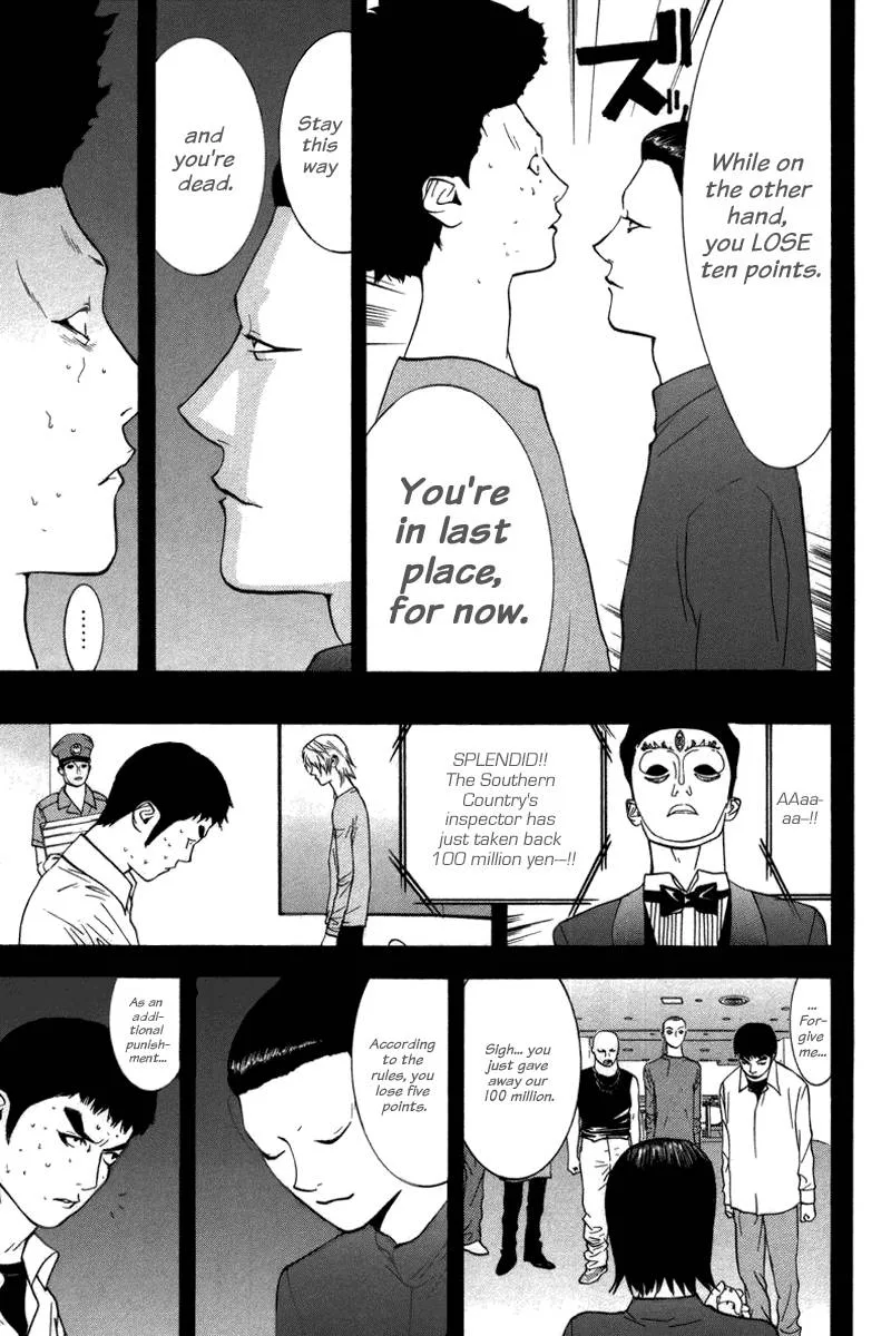 Liar Game Chapter 49 page 9