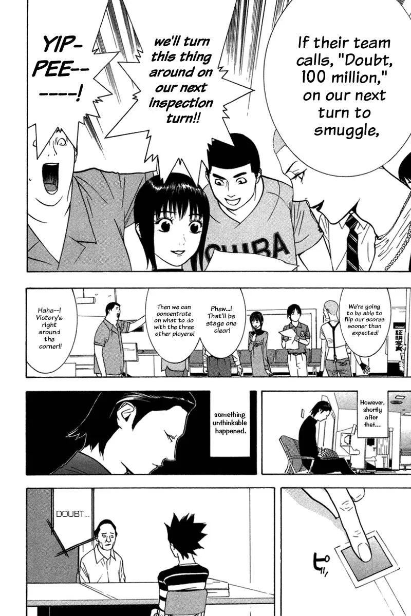 Liar Game Chapter 49 page 16