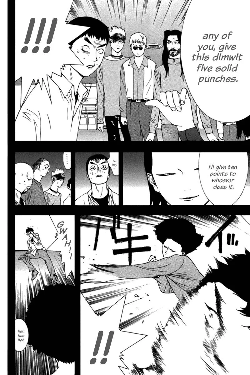 Liar Game Chapter 49 page 10