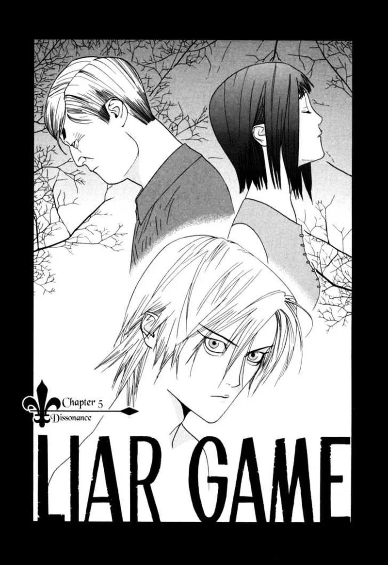 Liar Game Chapter 5 page 1
