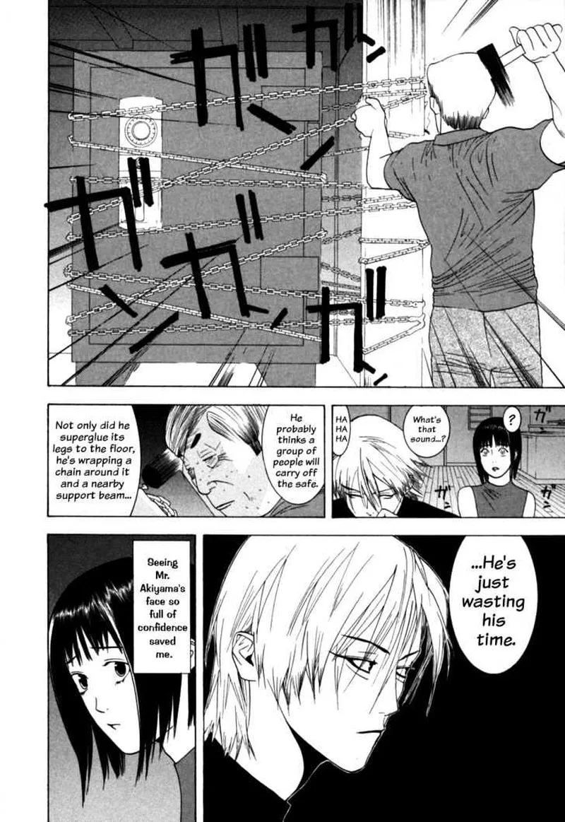 Liar Game Chapter 5 page 11