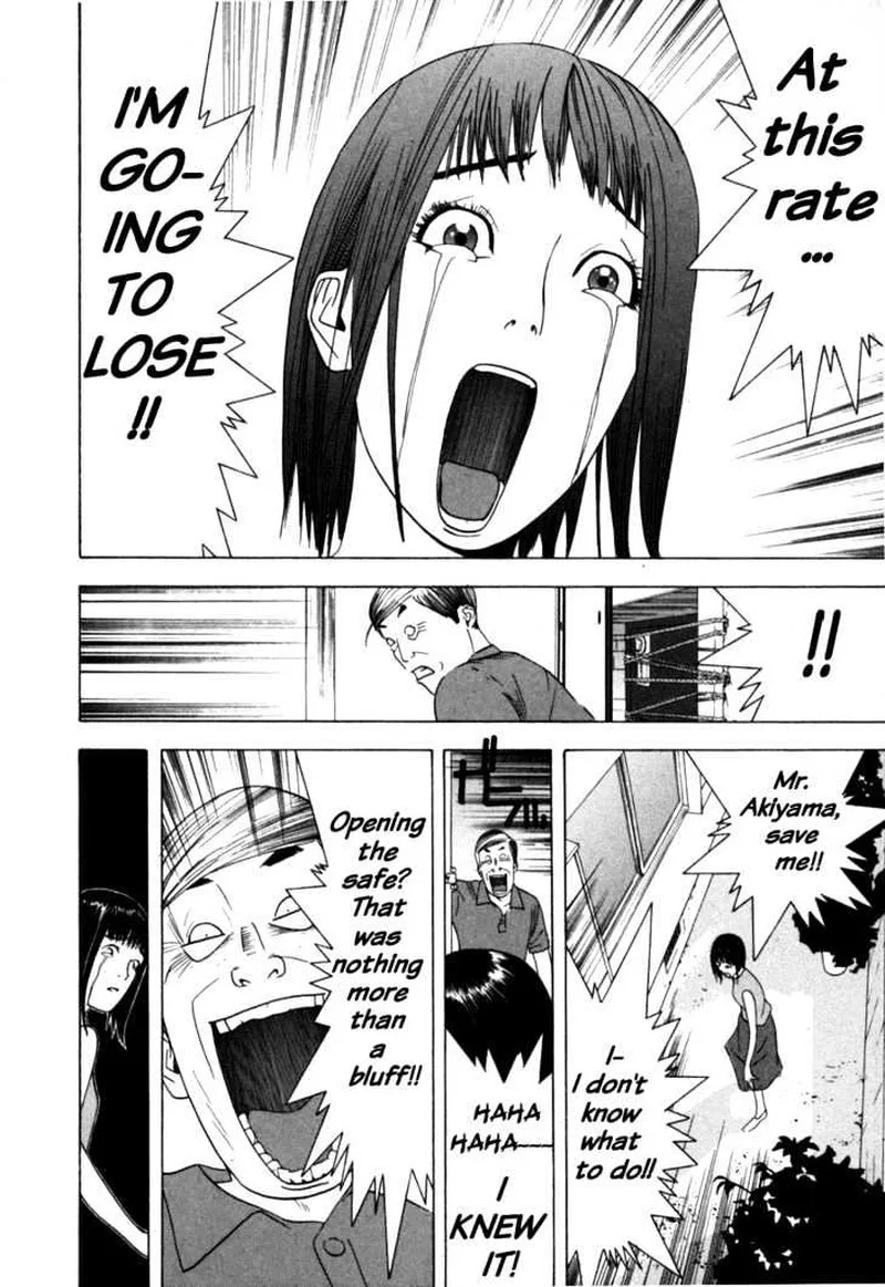 Liar Game Chapter 5 page 17