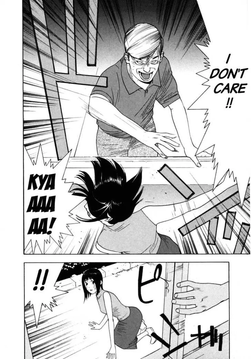 Liar Game Chapter 5 page 19