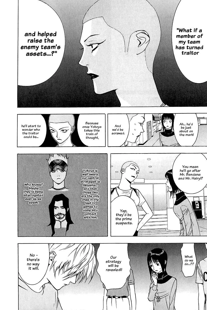 Liar Game Chapter 50 page 14