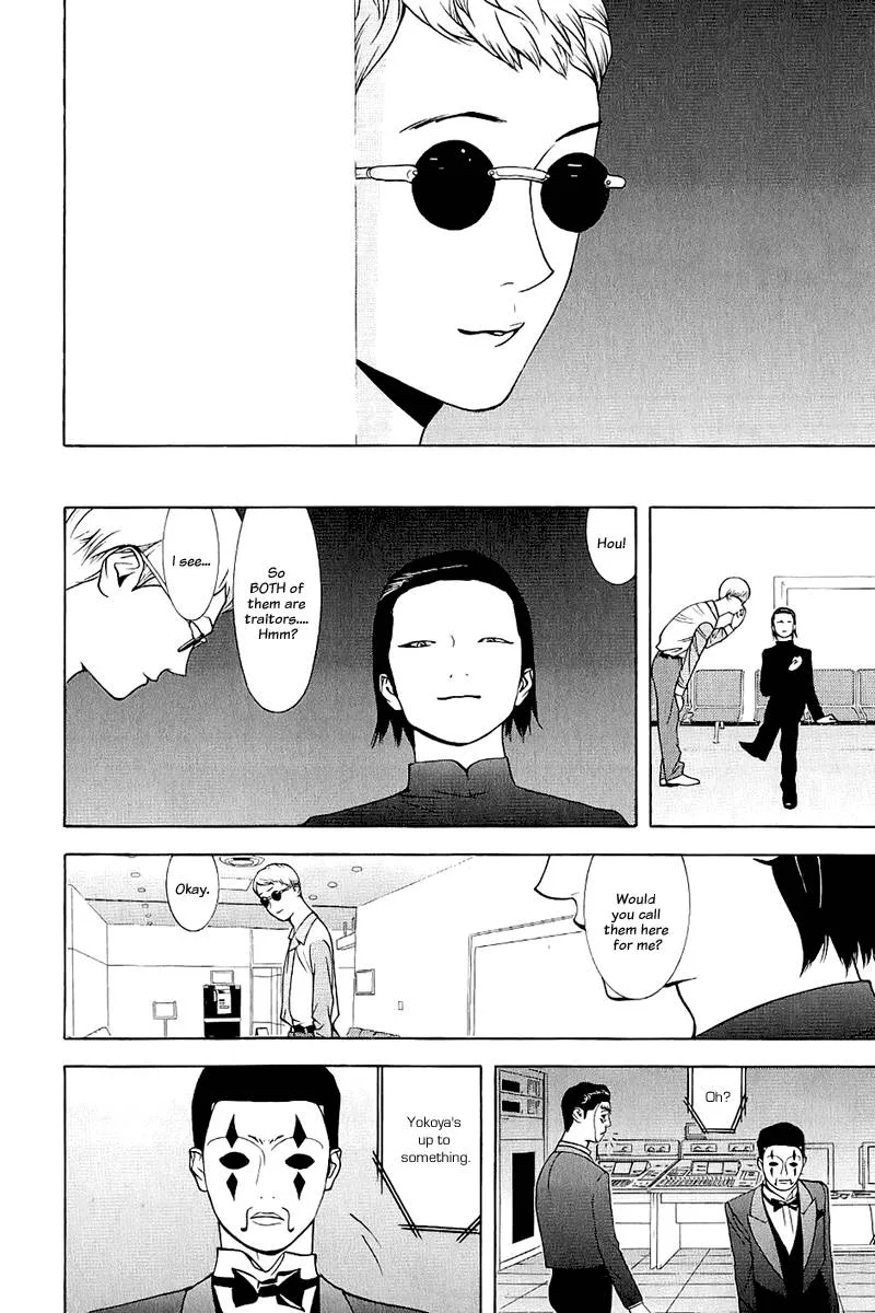 Liar Game Chapter 50 page 18