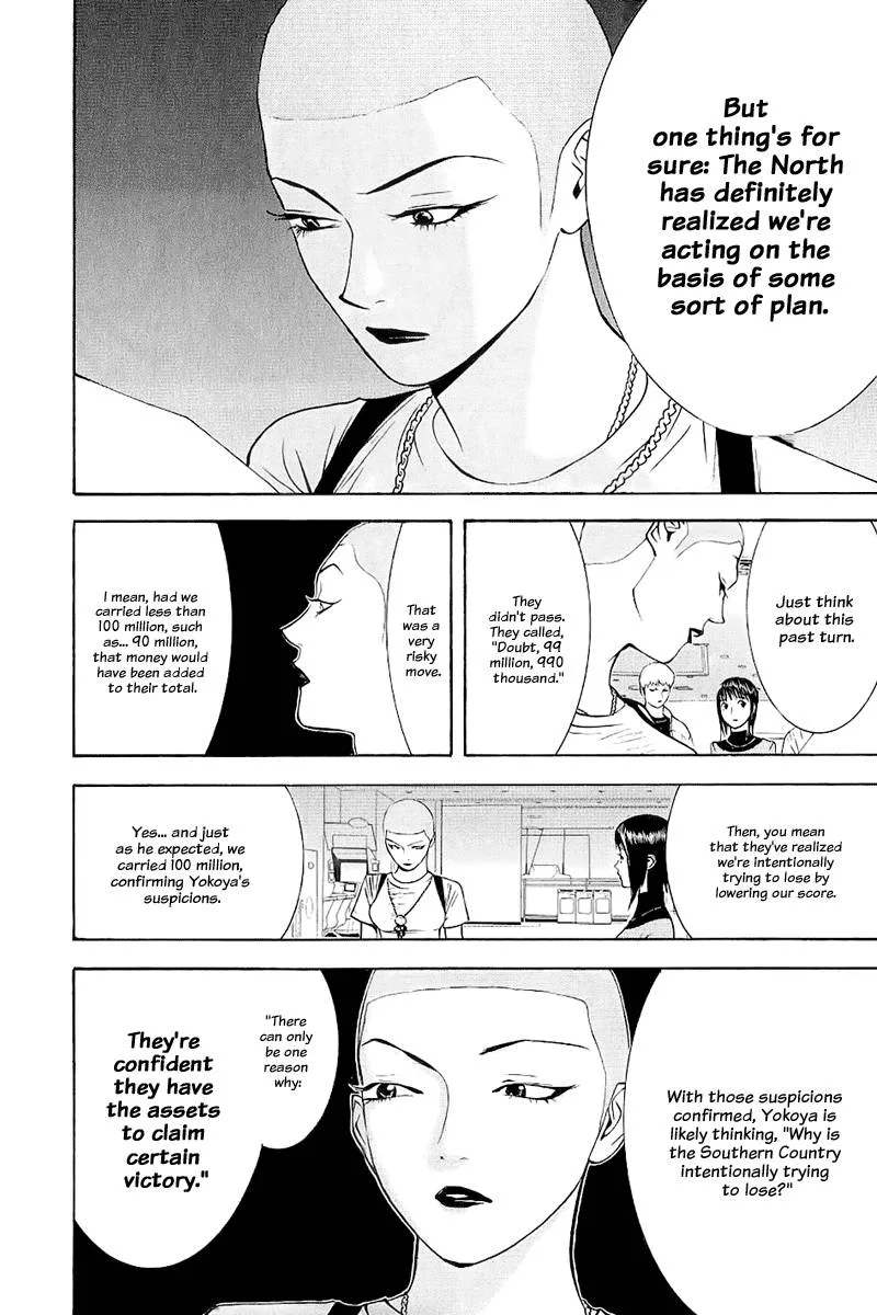 Liar Game Chapter 50 page 12